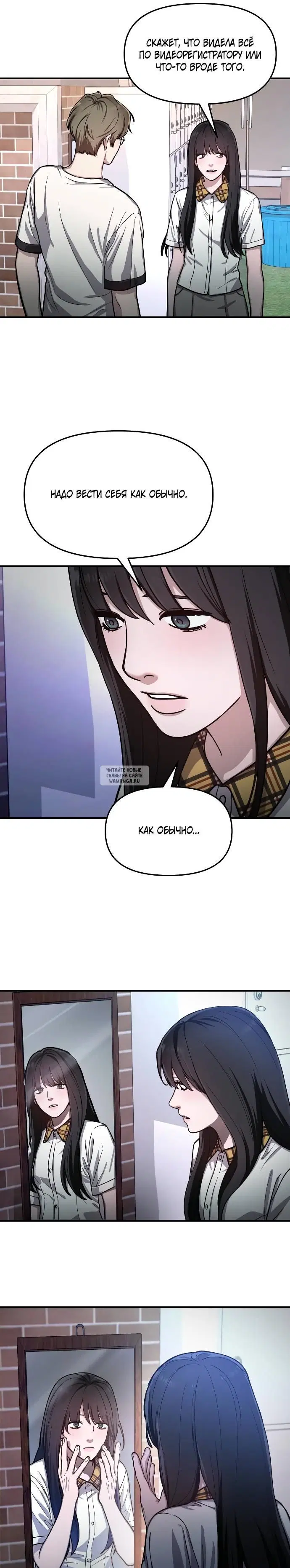 Page 21.000