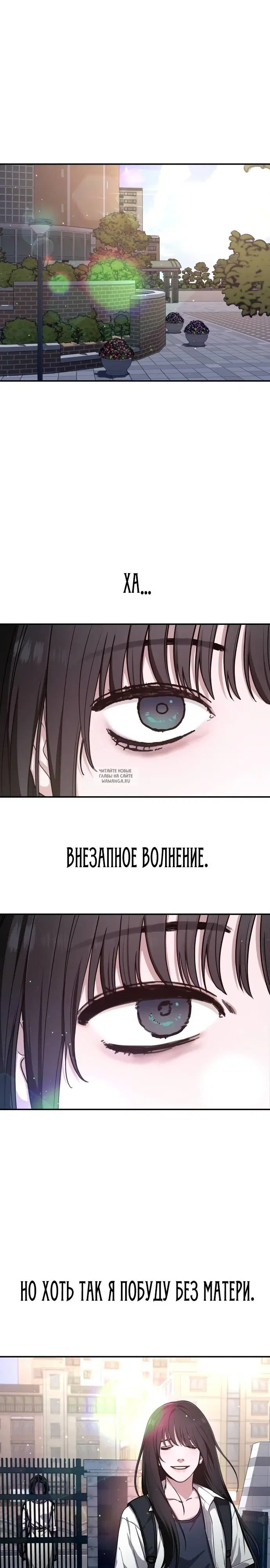 Page 21.000