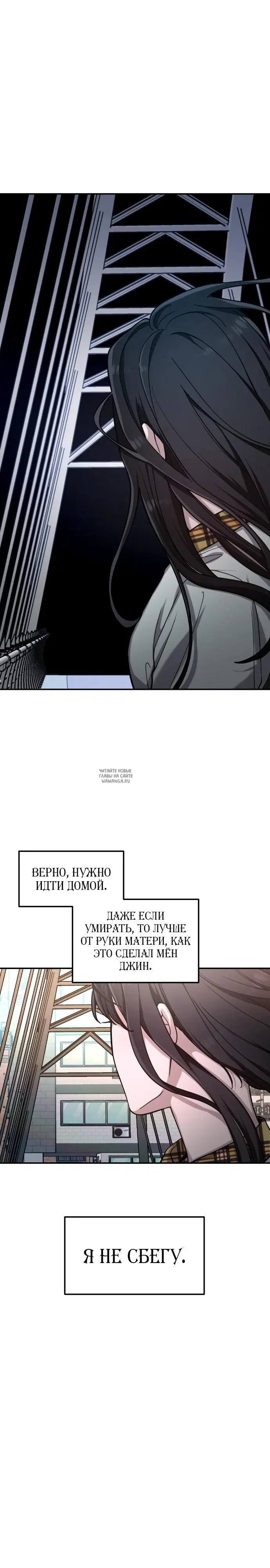 Page 21.000