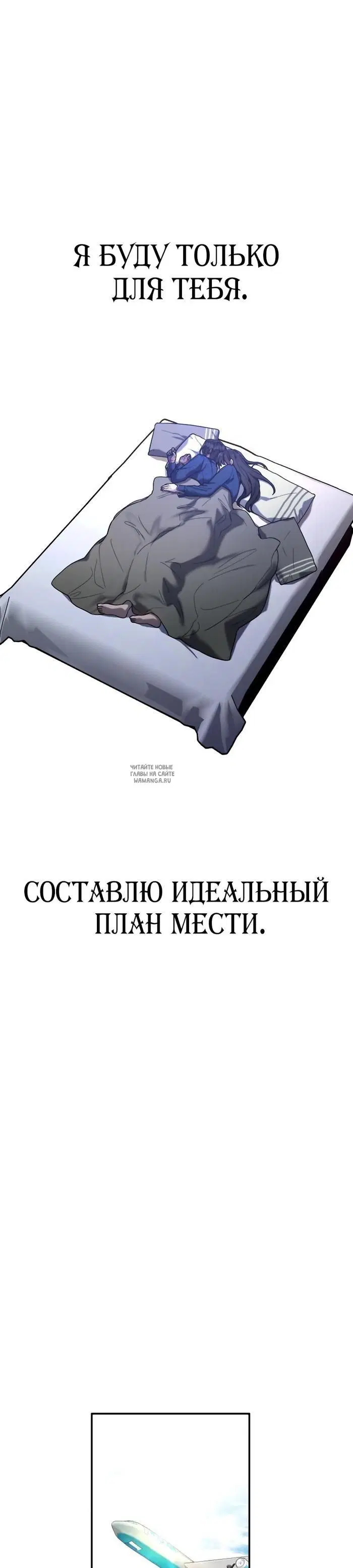 Page 21.000