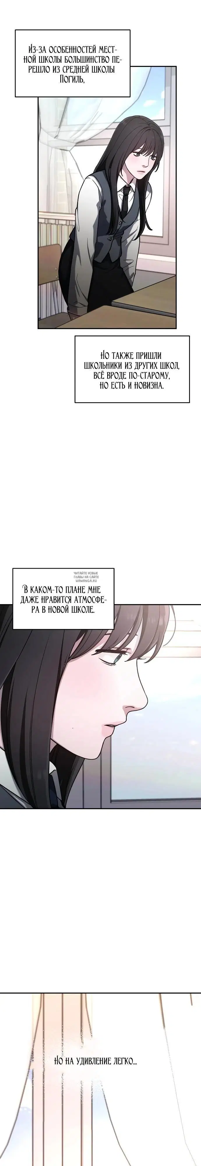 Page 21.000