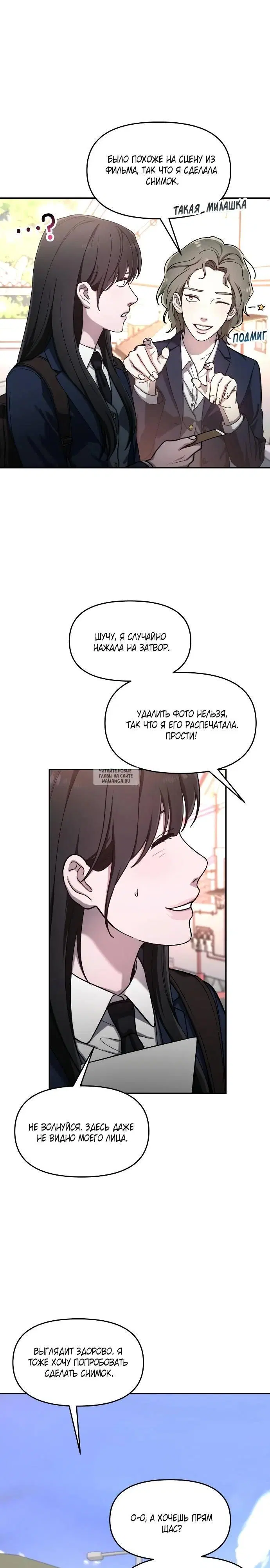 Page 21.000
