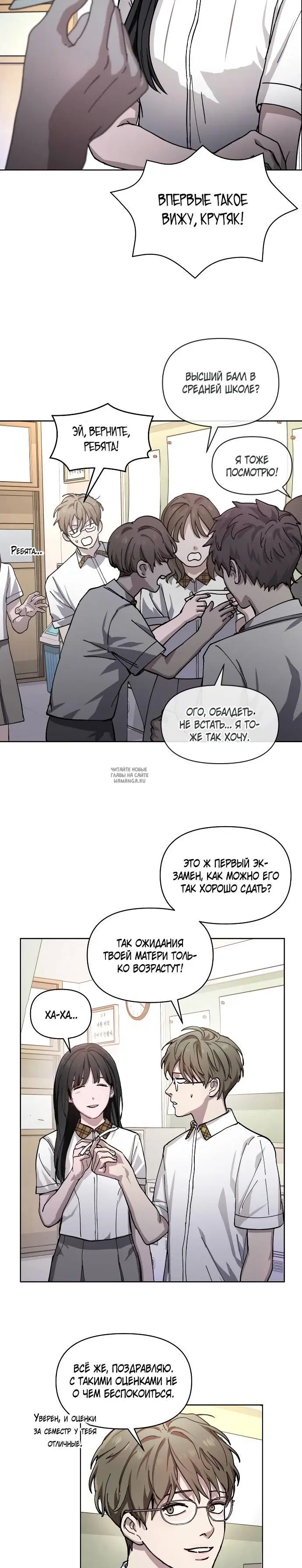 Page 2.000
