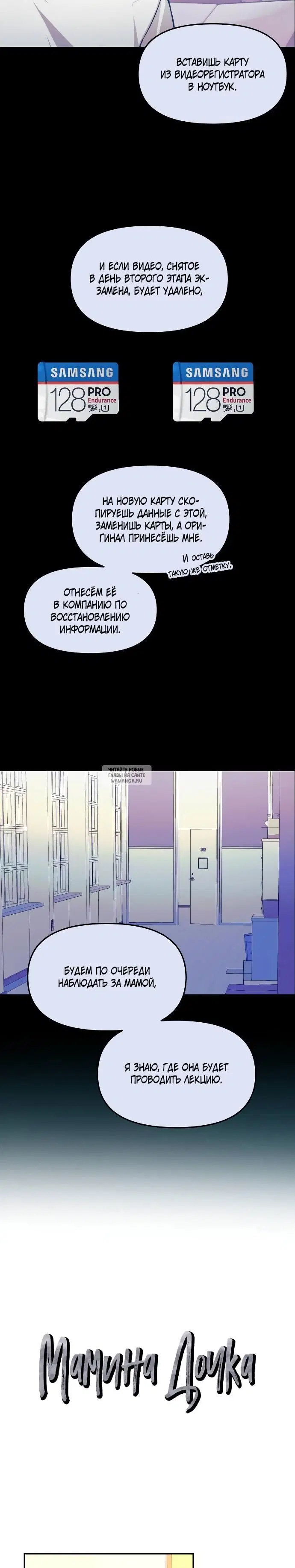 Page 2.000