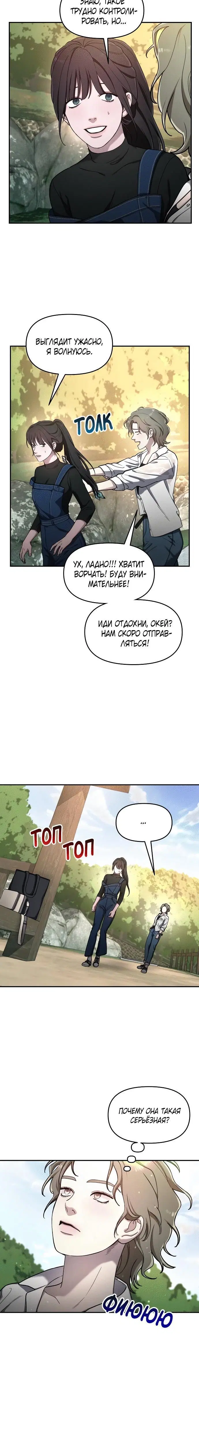 Page 2.001
