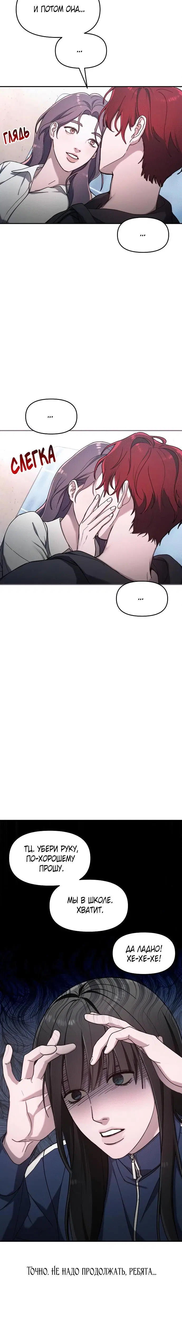 Page 2.001