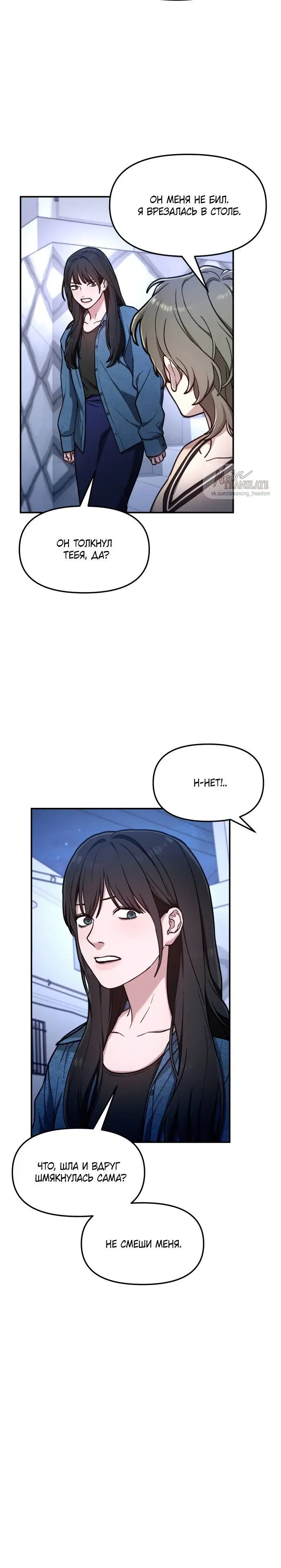 Page 2.001