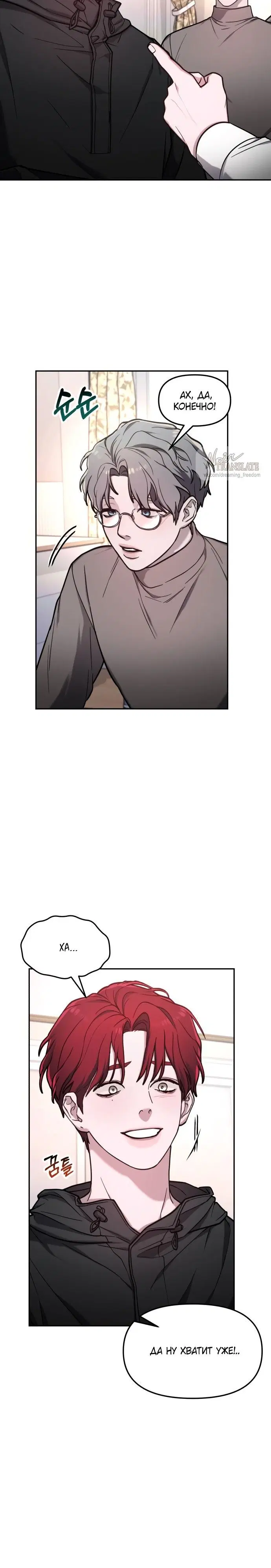 Page 2.001