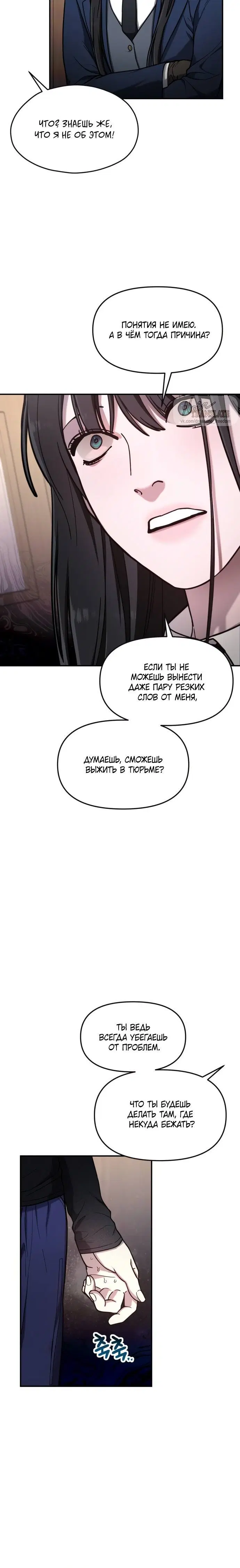 Page 2.001