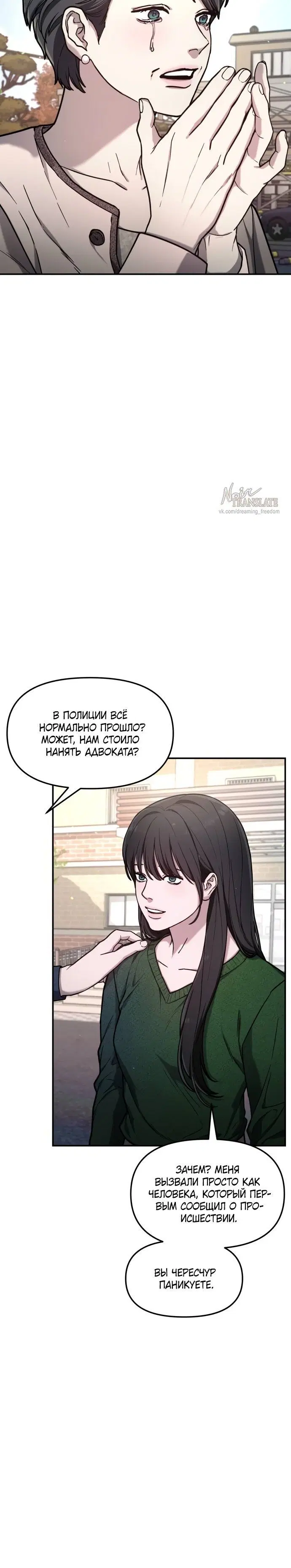 Page 2.001