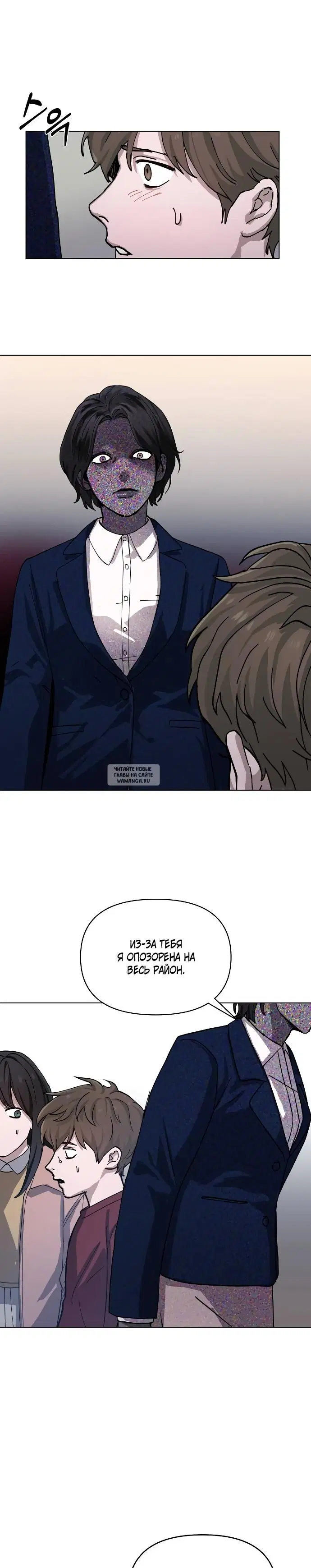Page 22.000