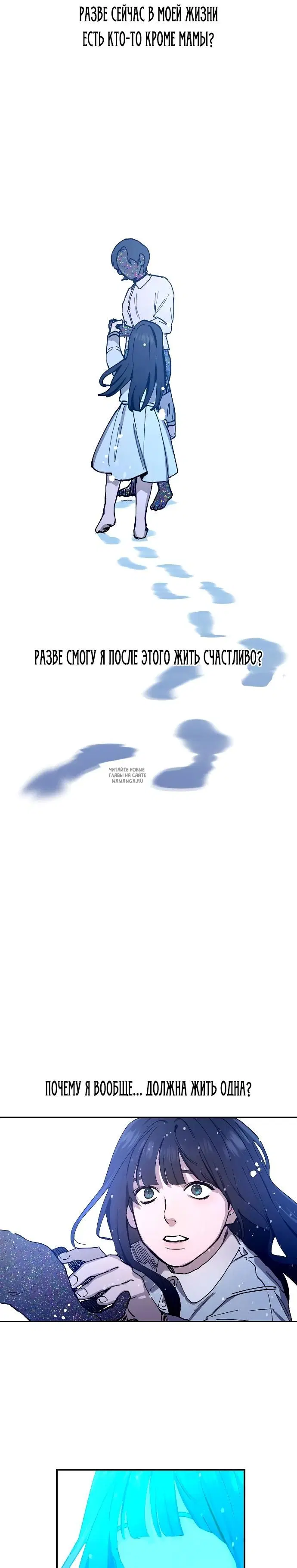 Page 22.000