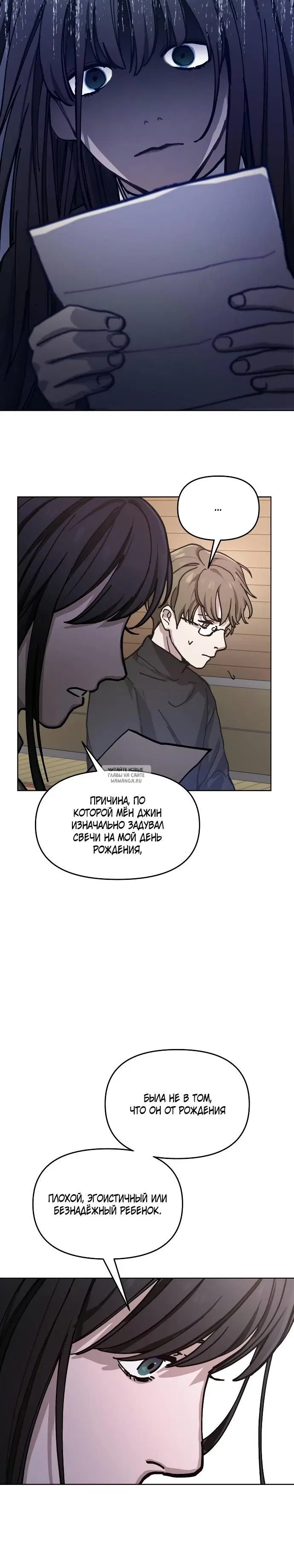 Page 22.000