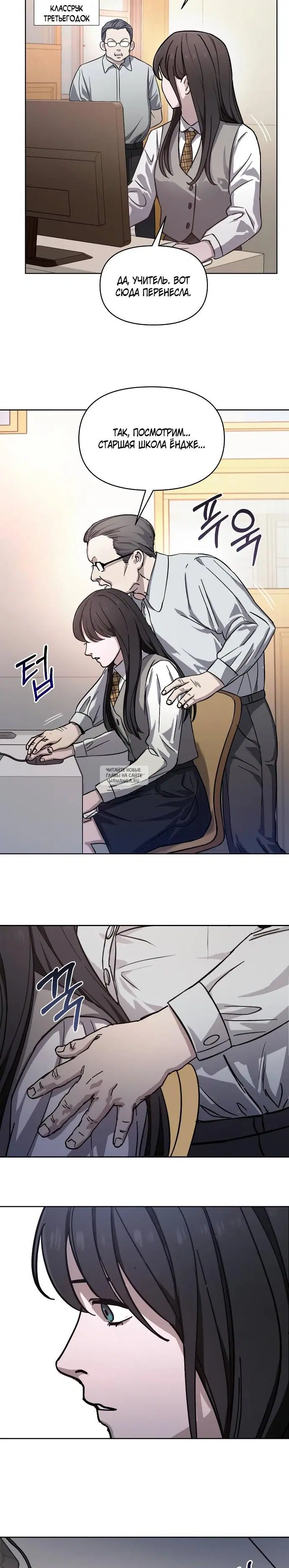 Page 22.000