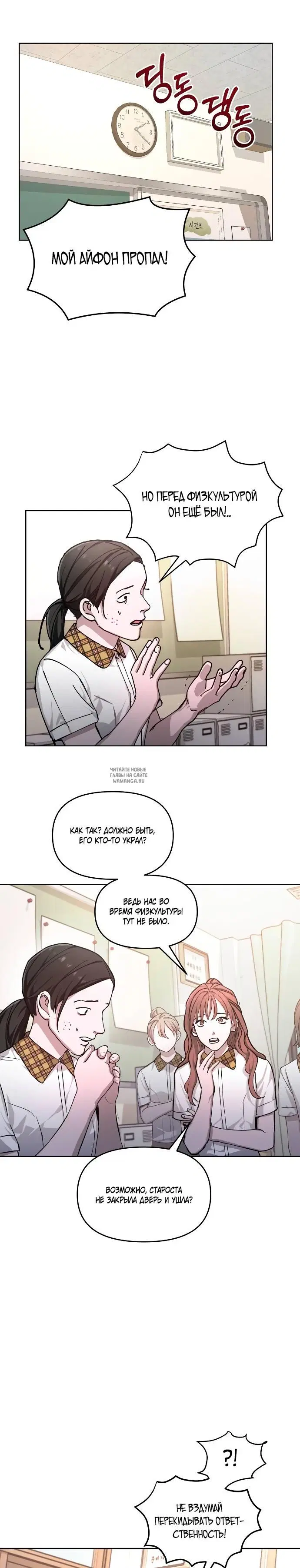 Page 22.000