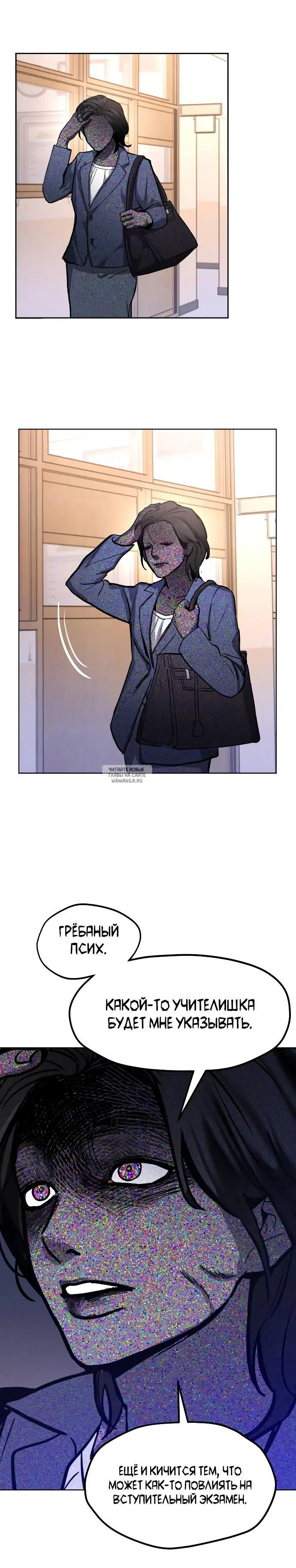 Page 22.000