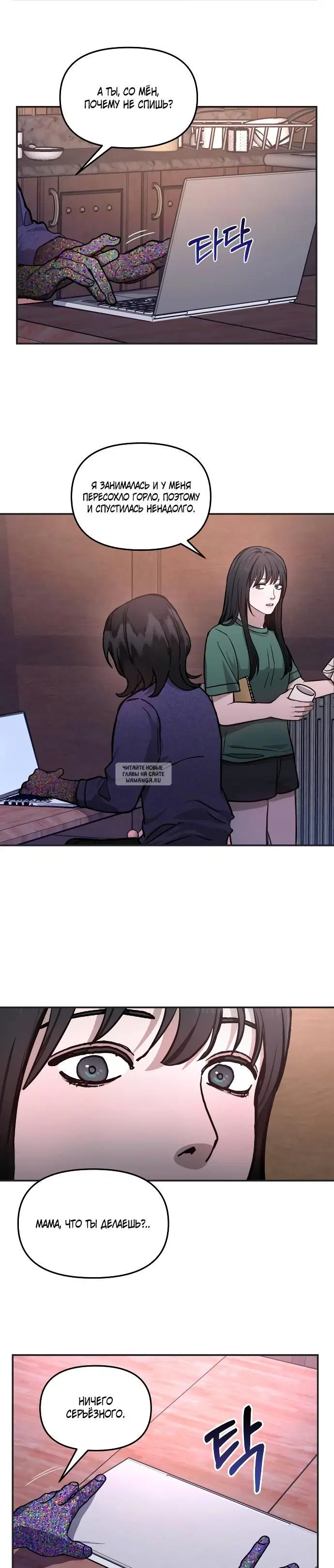 Page 22.000