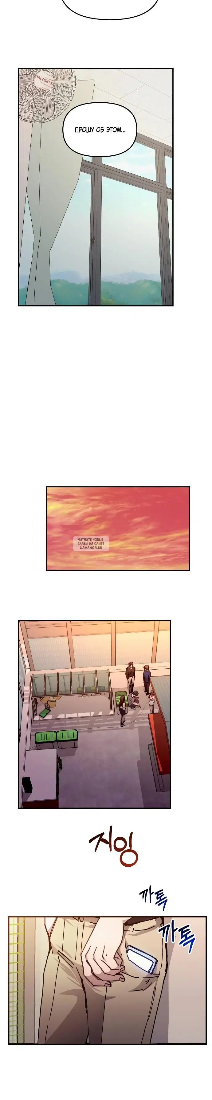 Page 22.000