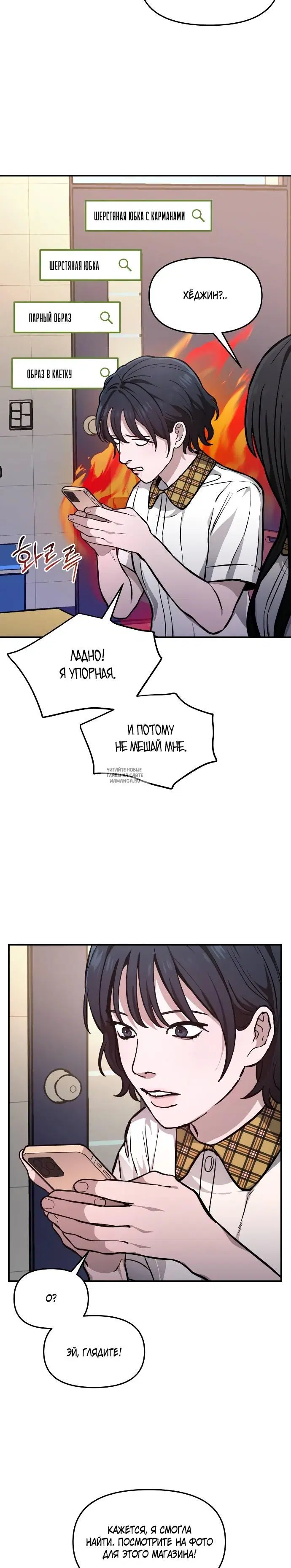 Page 22.000