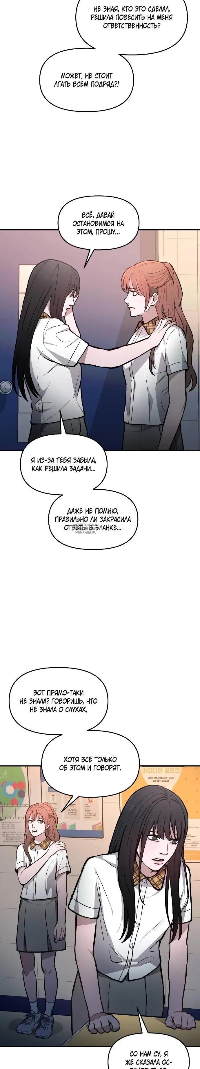 Page 22.000
