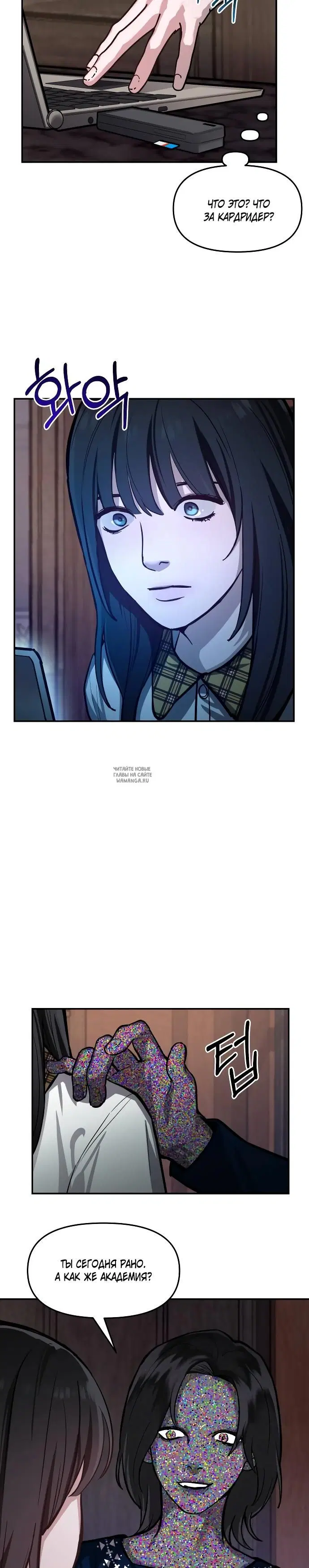 Page 22.000