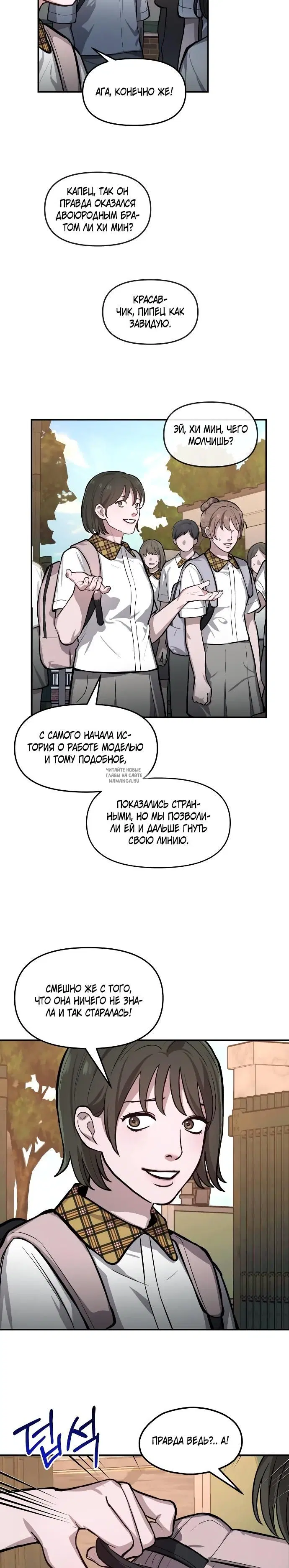 Page 22.000