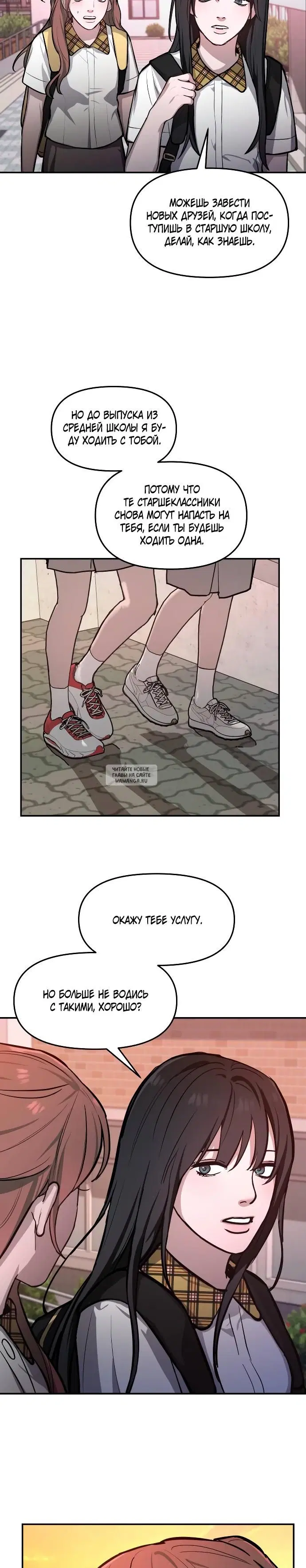 Page 22.000