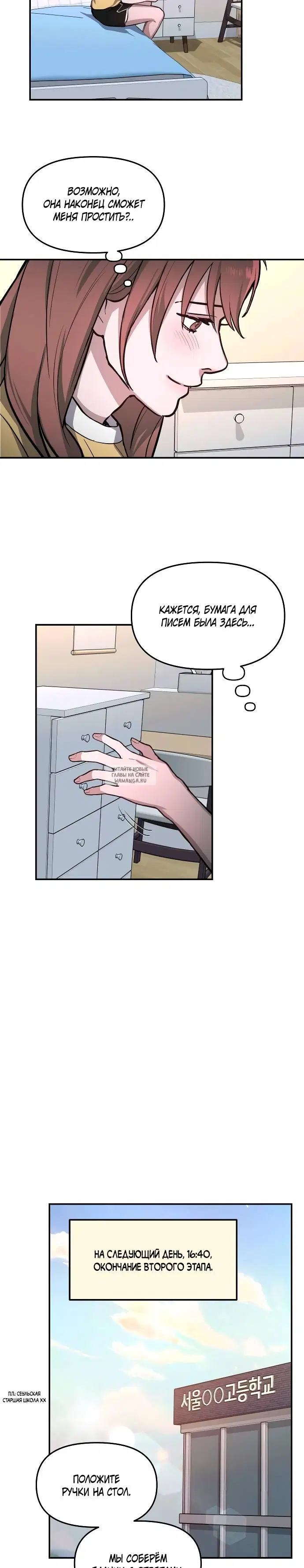 Page 22.000