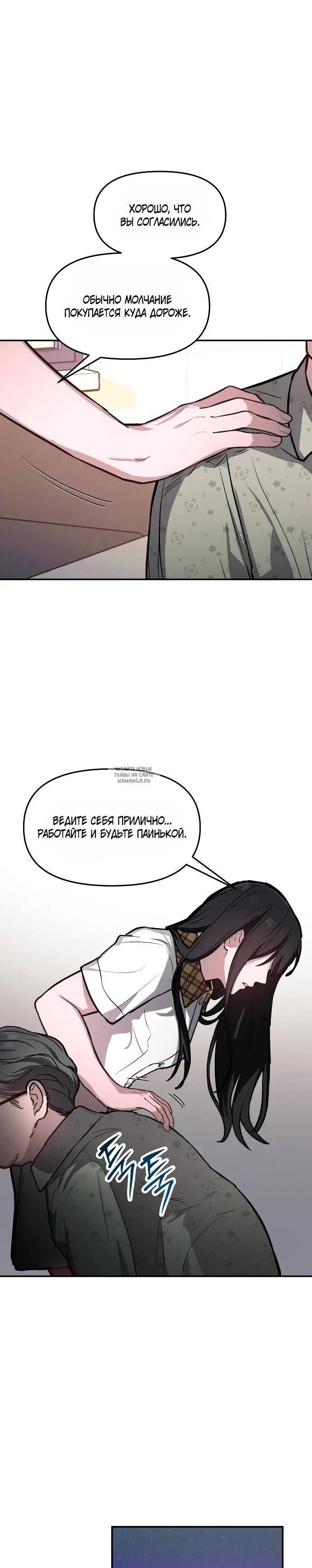 Page 22.000