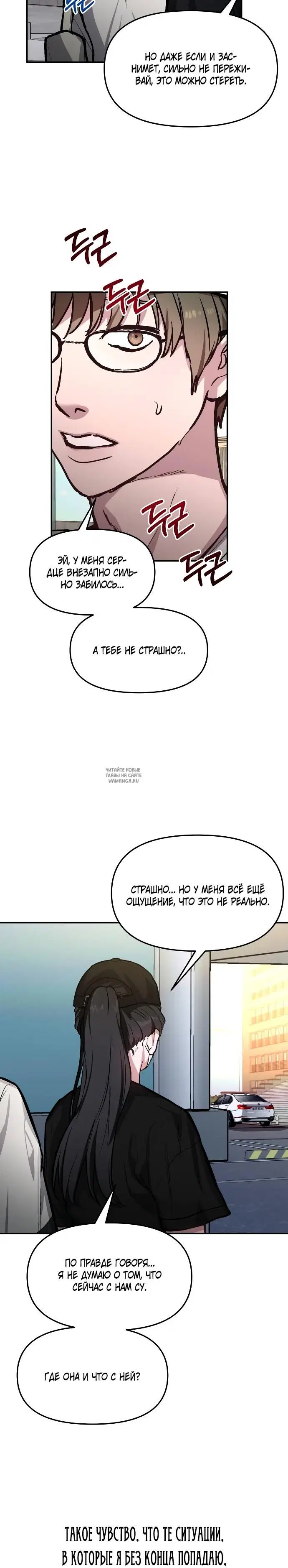 Page 22.000
