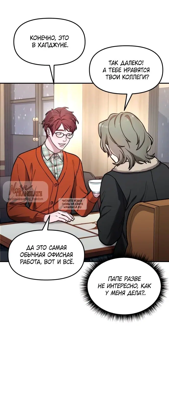 Page 22.000