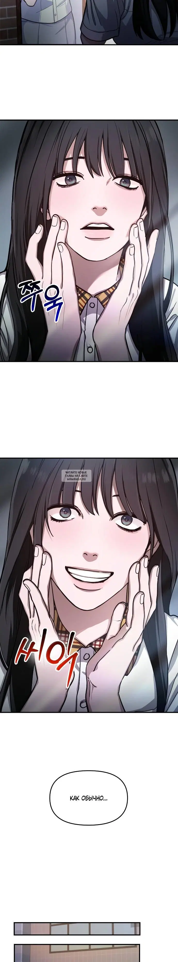 Page 22.000