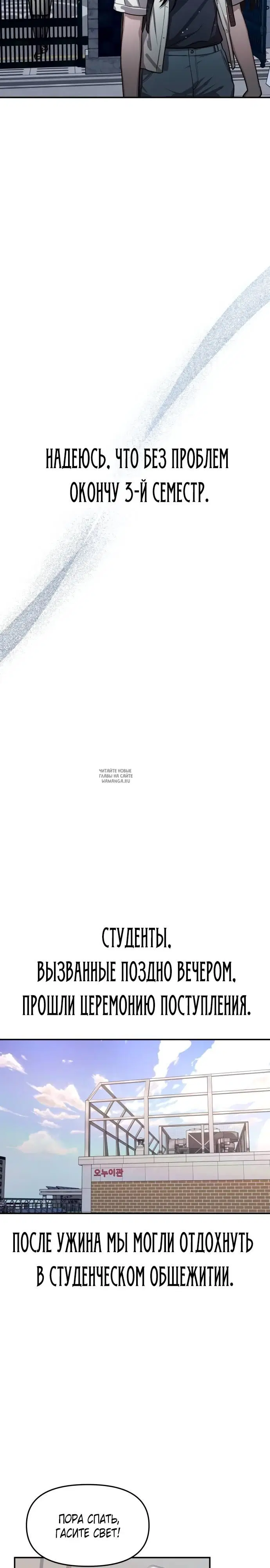 Page 22.000