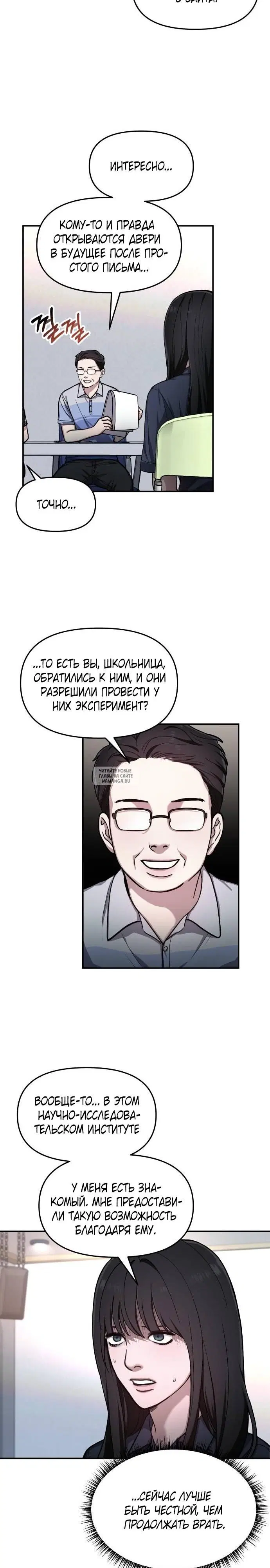 Page 22.000