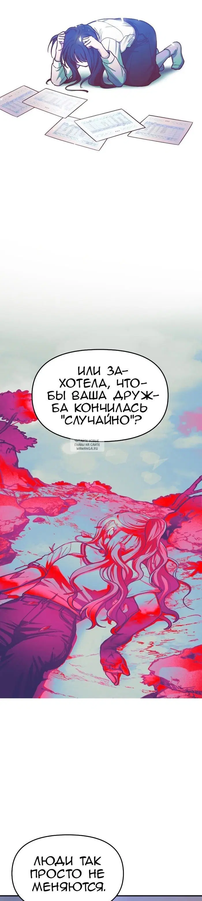 Page 22.000