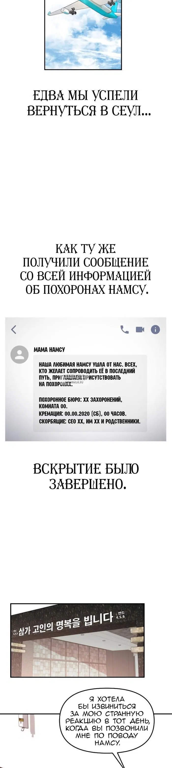 Page 22.000
