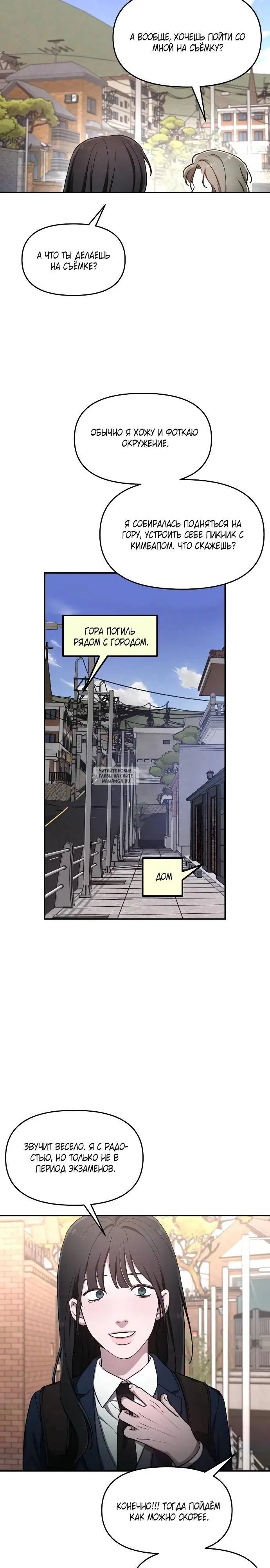 Page 22.000