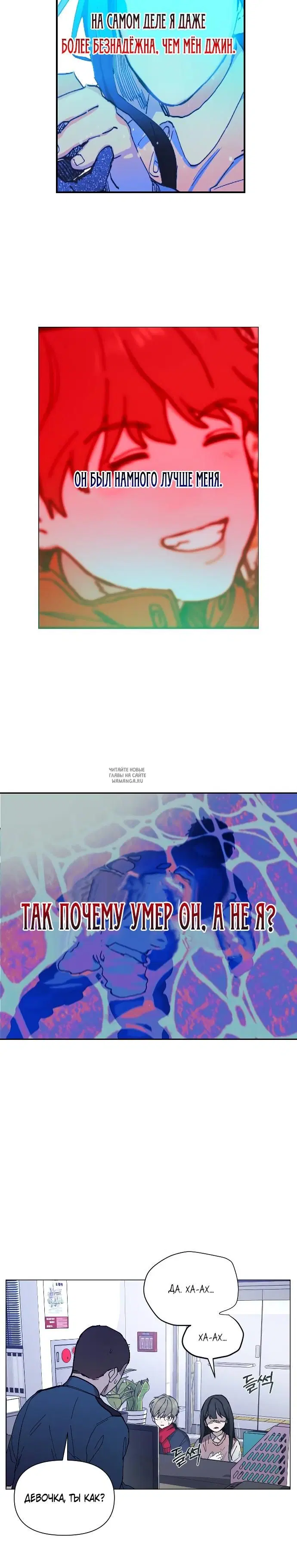 Page 23.000