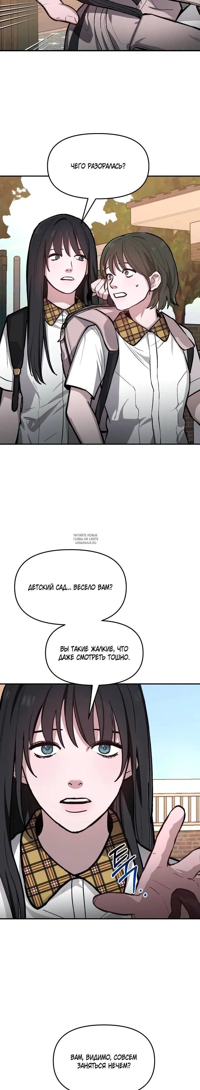 Page 23.000