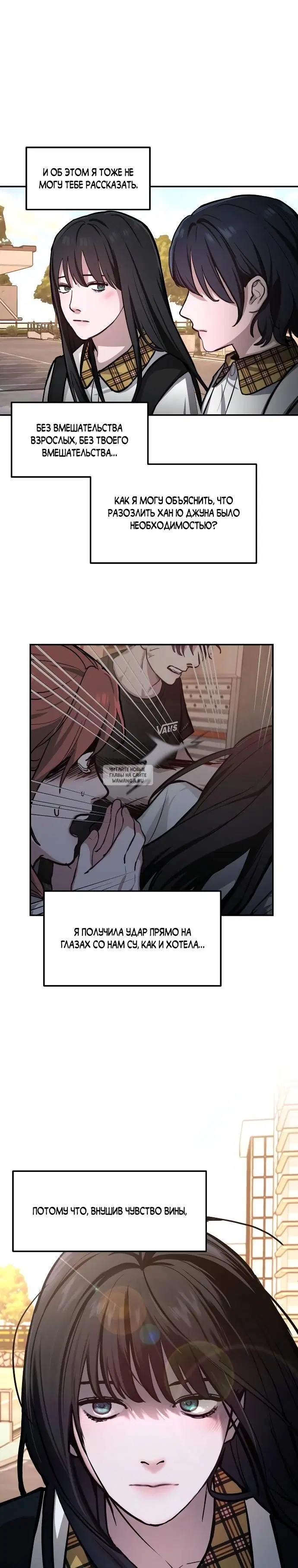 Page 23.000