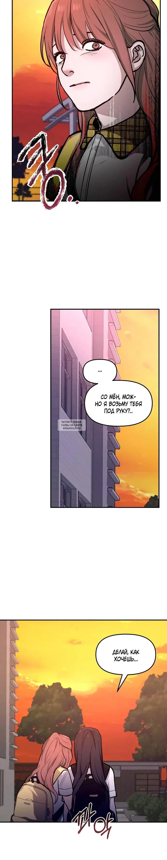 Page 23.000