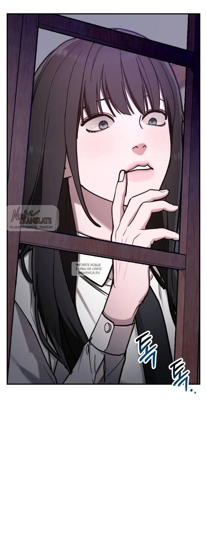 Page 23.000