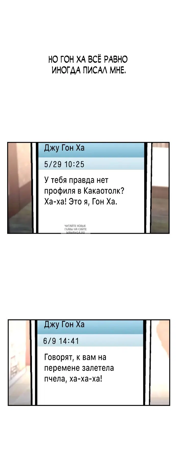 Page 23.000