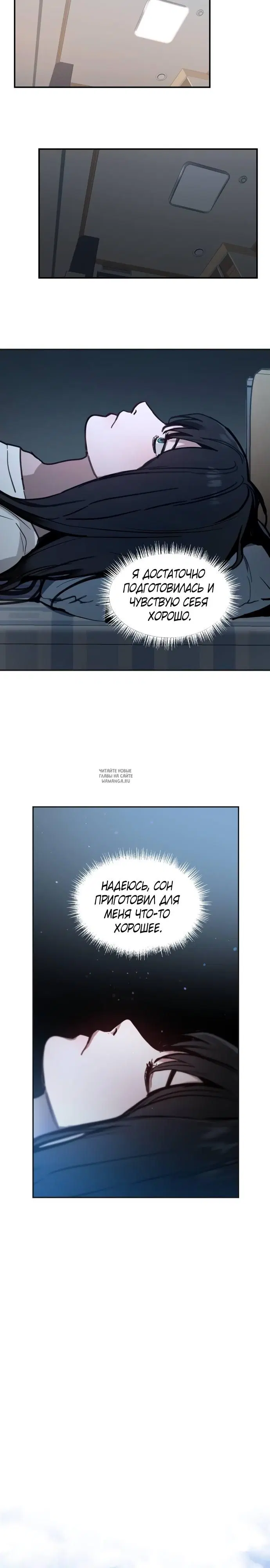 Page 23.000