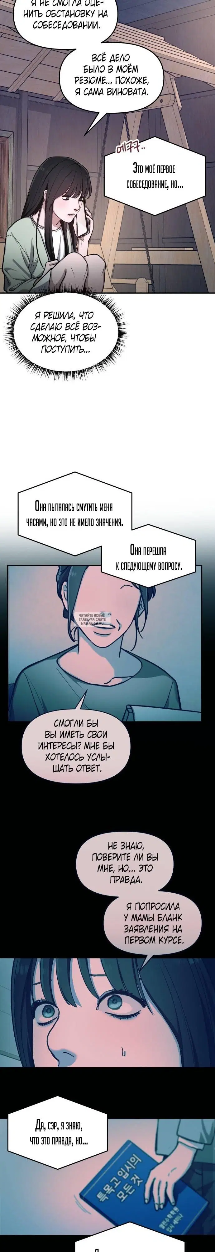 Page 23.000