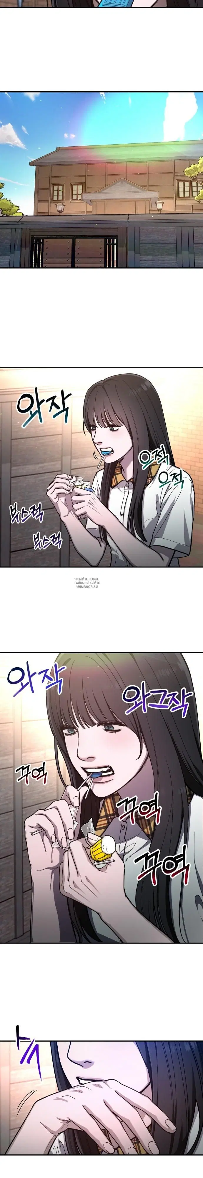 Page 23.000