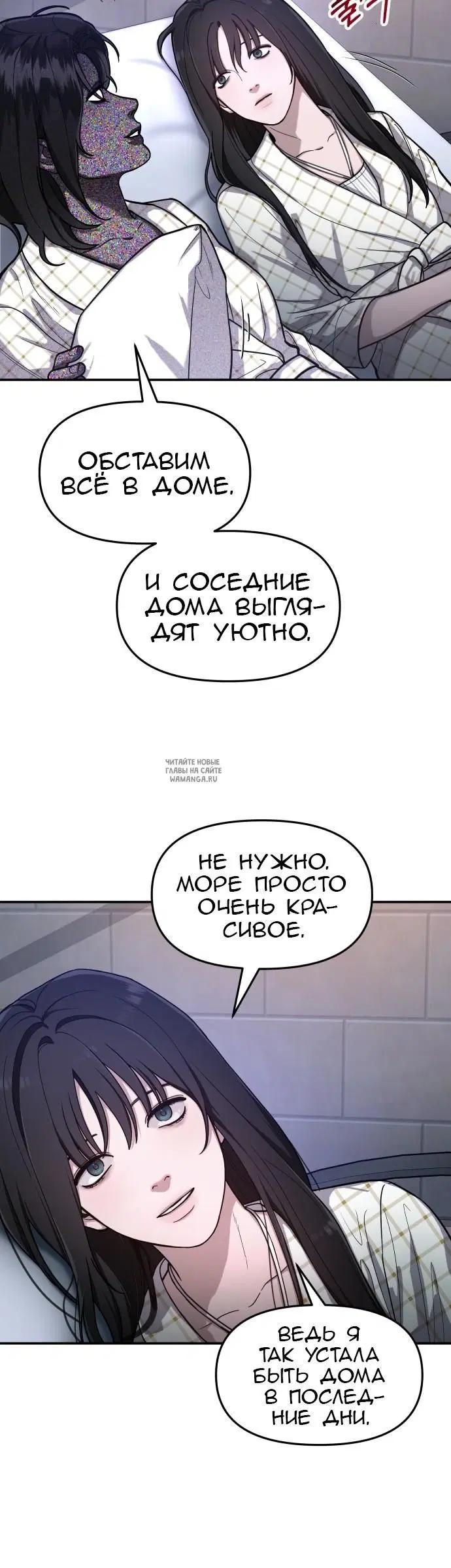 Page 23.000