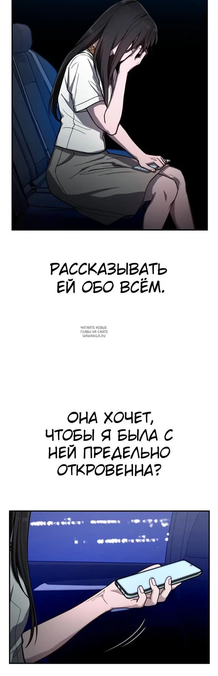 Page 23.000