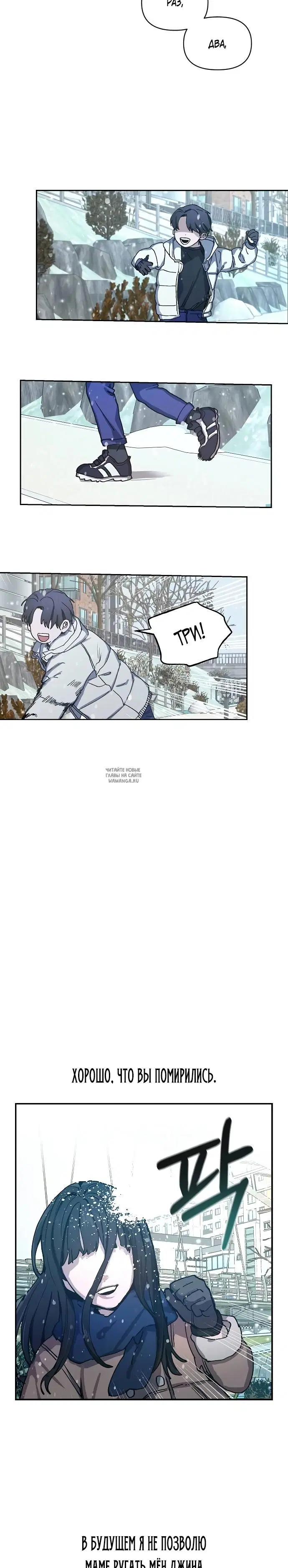 Page 34.000