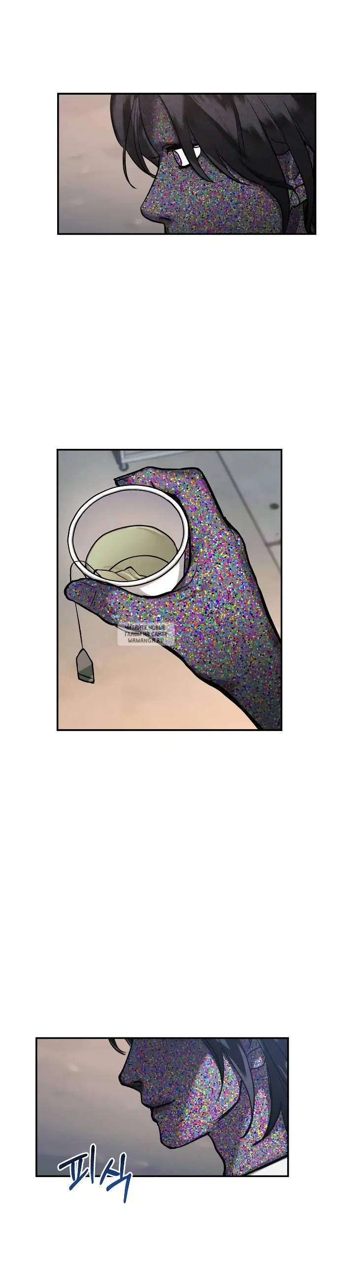 Page 34.000